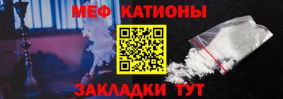 a pvp Волжский