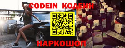 a pvp Волжский