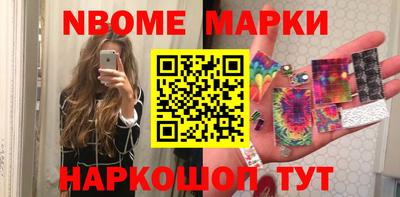 a pvp Волжский
