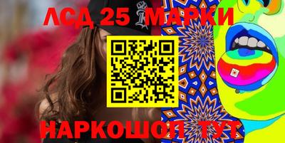 меф VHQ Волжск