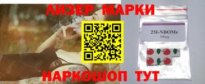 a pvp Волжский