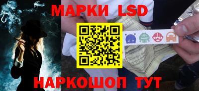 ПСИЛОЦИБИНОВЫЕ ГРИБЫ Волгодонск