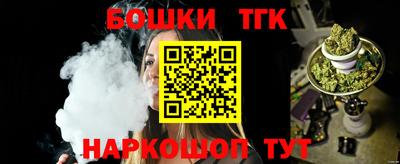 a pvp Волжский