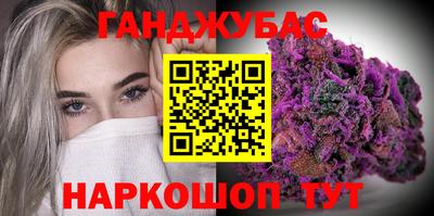 a pvp Волжский