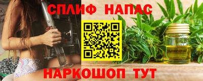 a pvp Волжский