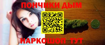 меф VHQ Волжск