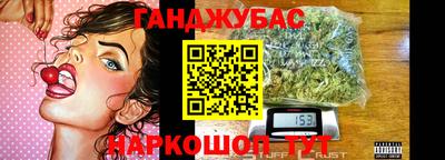 ПСИЛОЦИБИНОВЫЕ ГРИБЫ Волгодонск