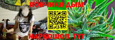 меф VHQ Волжск