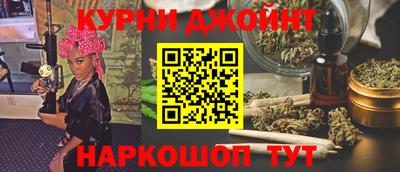 меф VHQ Волжск