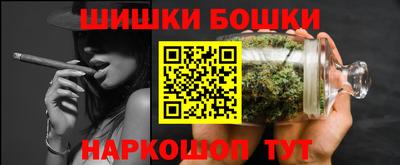 a pvp Волжский