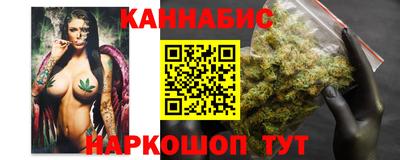 меф VHQ Волжск