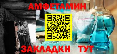 a pvp Волжский