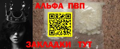 ПСИЛОЦИБИНОВЫЕ ГРИБЫ Волгодонск