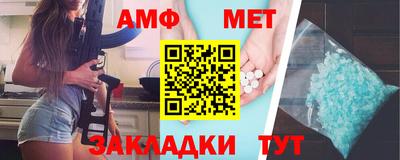 ПСИЛОЦИБИНОВЫЕ ГРИБЫ Волгодонск