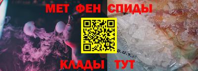 ПСИЛОЦИБИНОВЫЕ ГРИБЫ Волгодонск