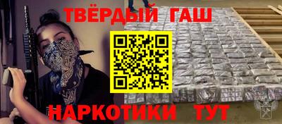a pvp Волжский