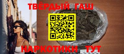 a pvp Волжский