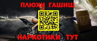 a pvp Волжский