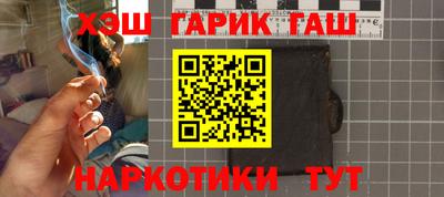a pvp Волжский