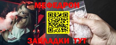 a pvp Волжский